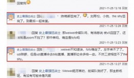 爆料新闻用的头像是什么,爆料新闻常用头像背后的故事